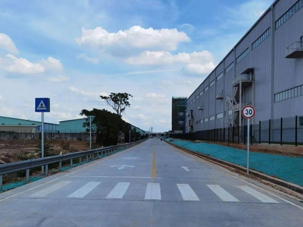 上海工业园区道路施工